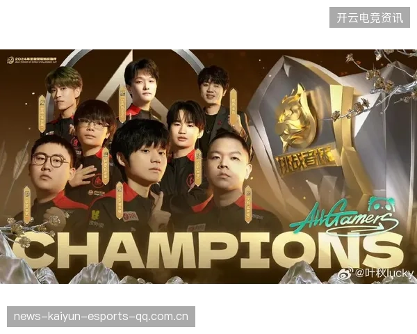 Dota2重大赛事：中国队成功破魔咒，捧起冠军奖杯